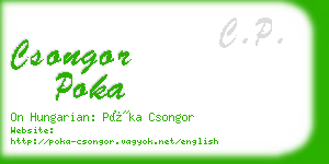 csongor poka business card